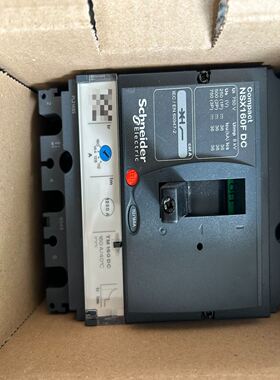 NSX160F DC 直流断路器 160A 波兰产