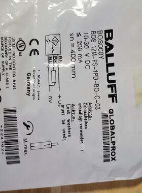 巴鲁夫BOS000Y接近传感器，，带原包装。