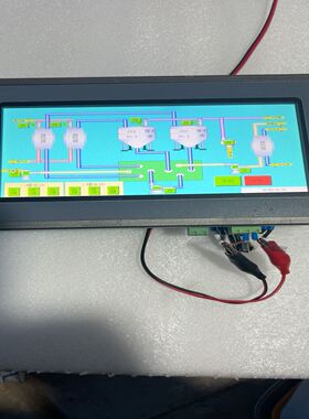 SamKoon 显控 触摸屏 一体机，