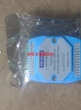 贝加莱电机8LSA25D9060S000-3功能包好成