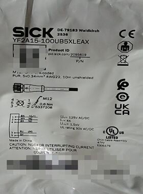 SICK西克连接线YF2A15-100UB5XLEAX M1