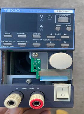 德士 TEXIO PS40-10A电源 稳压多量程直流电