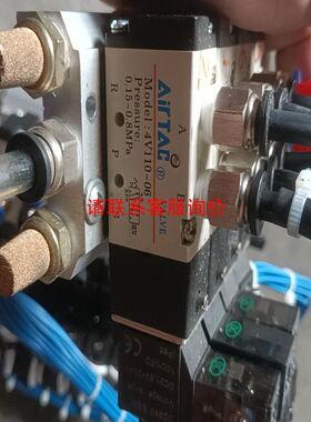 DANAMIC 连接线 DX-ACC10 H062626866 实物图（54）