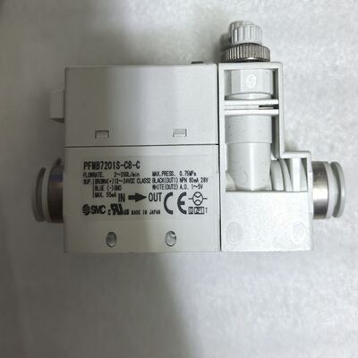 流量计 PFMB7201S-C8-C