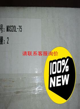 台达PLC DVP32EC00R2与台达文本显示器TP08