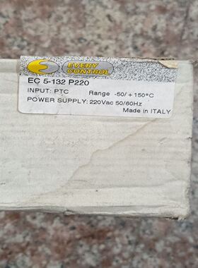 意大利EVERY CONTROL温控器 EC 5-132