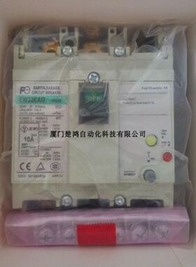 UniOP人机界面CP02R-04-0045实物拍摄通电如图