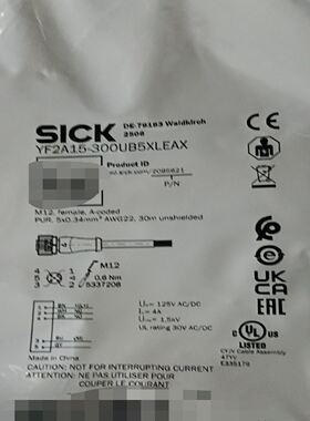 SICK西克YF2A15-300UB5XLEAX订货号