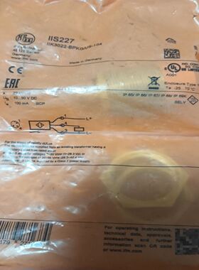 IIS227接近传感器 原