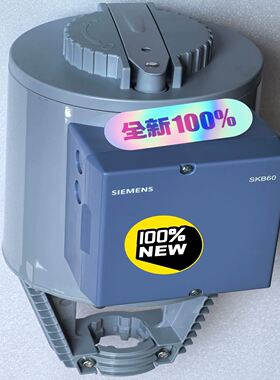 SKB60 液压比例调节模拟控制反馈执行器，多，可