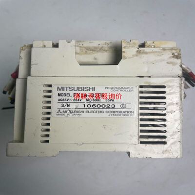 horiba日本HORIBA STEC 流量控制器专用线