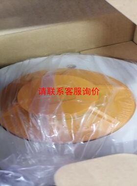 ENIDINE 安立定缓冲器 OEMXT2.0MX2