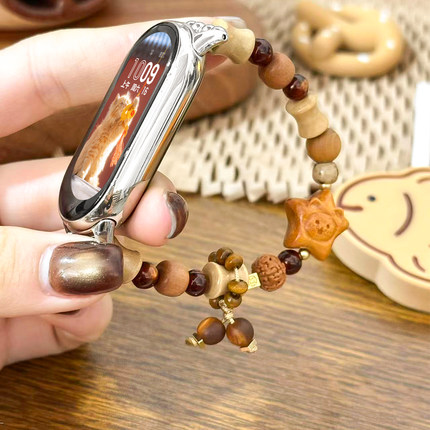 原创可爱星星小猫表带适用小米手环10/9pro手表7/8/9腕带7檀木nfc