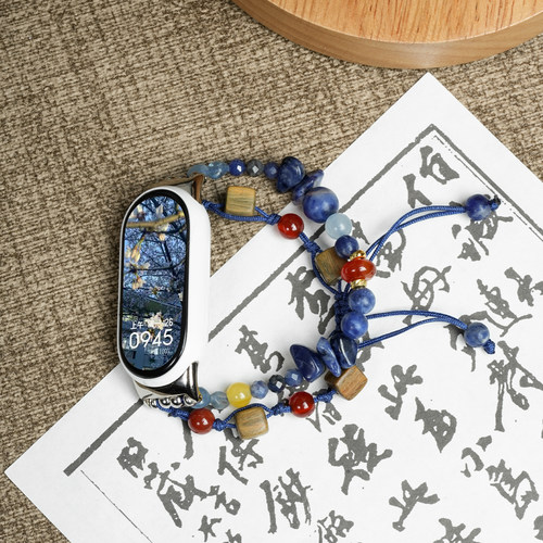 双生焰适用小米手环9pro表带8手表7/4/5腕带表10华为手环八九十代