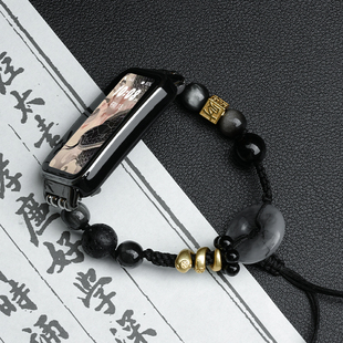 蛇年限定适用小米手环9pro表带8手表7腕带表链华为手环七八九十男