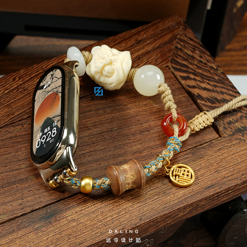 原创转运醒狮适用小米手环9pro表带8手表7腕带表华为手环七八九十
