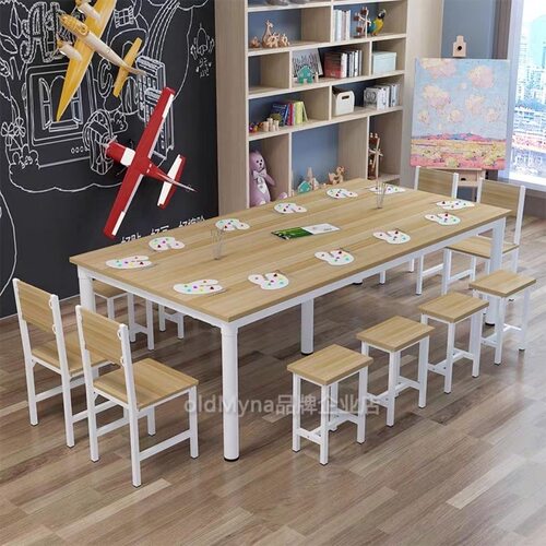 小学生幼儿园手工美术画室课桌椅