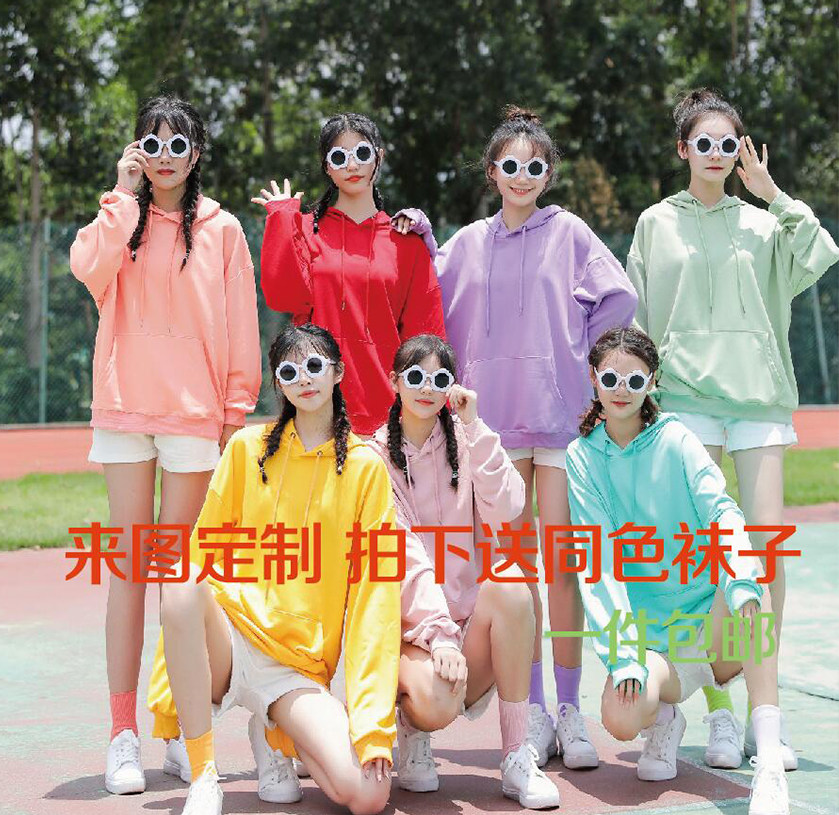 闺蜜糖果色加绒彩色宽松套头卫衣定制多人姐妹装学生聚会团体班服