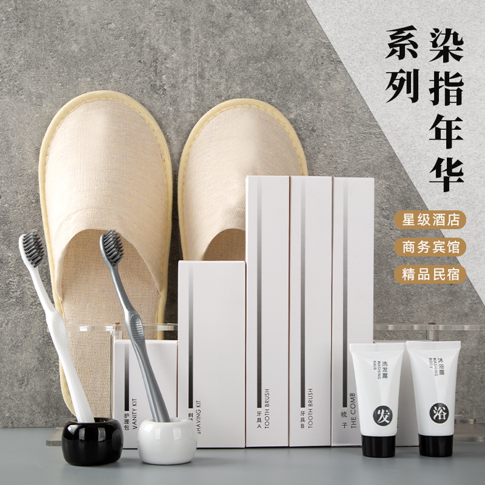 酒店牙刷民宿宾馆100套软毛套装