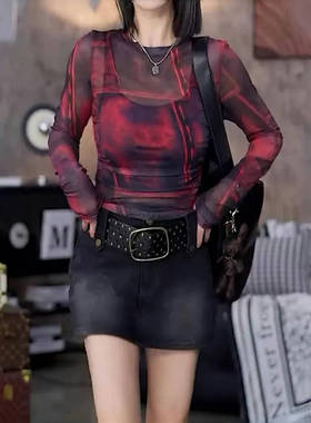 外贸折扣女装清仓特价复古辣妹圆领扎染网纱薄款外搭防晒长袖上衣