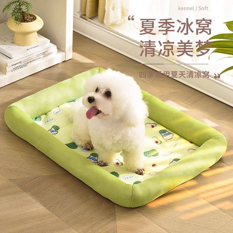 轻奢宠物垫子狗窝凉席家用车载宠物凉席猫狗通用夏季专用垫子