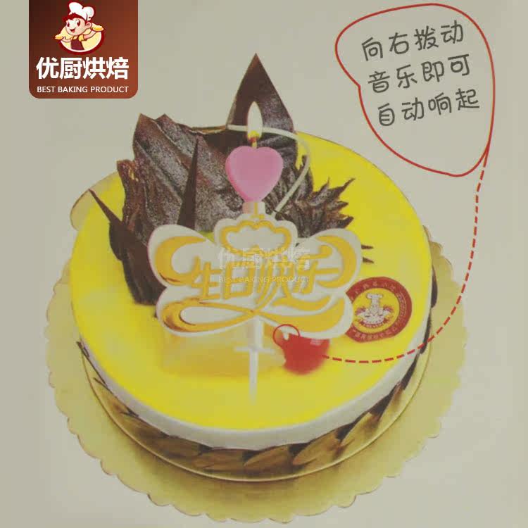 Bougie - Ref 2493517 Image 3