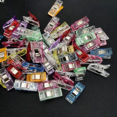 裁缝定位夹【随机颜色】