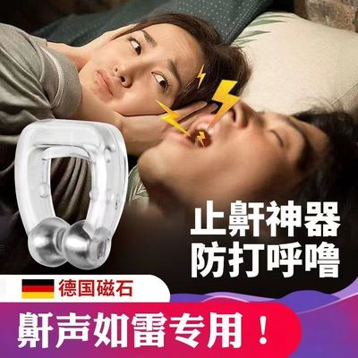 呼吸顺畅+对身边人好+对自己好