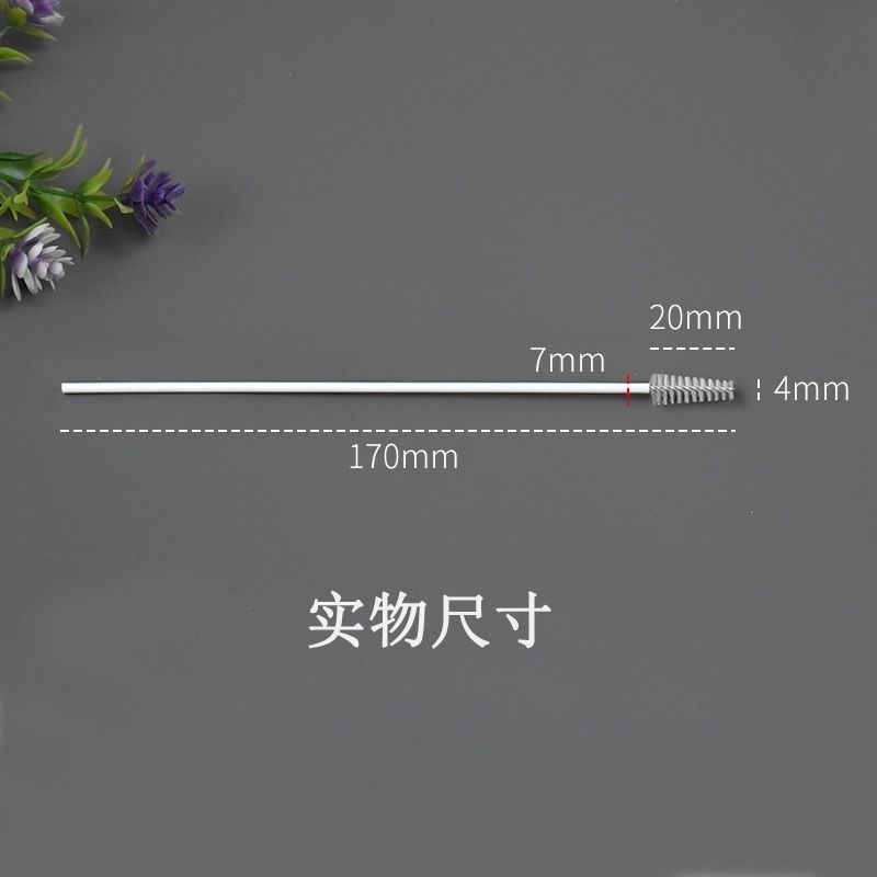 婴儿奶瓶吸管刷子细长奶瓶刷水杯壶吸管杯刷小毛刷清洁尼龙刷宝宝