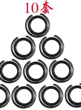 电动扳手四方轴套筒固定卡簧皮圈输出轴T型轴套筒卡簧卡销配件