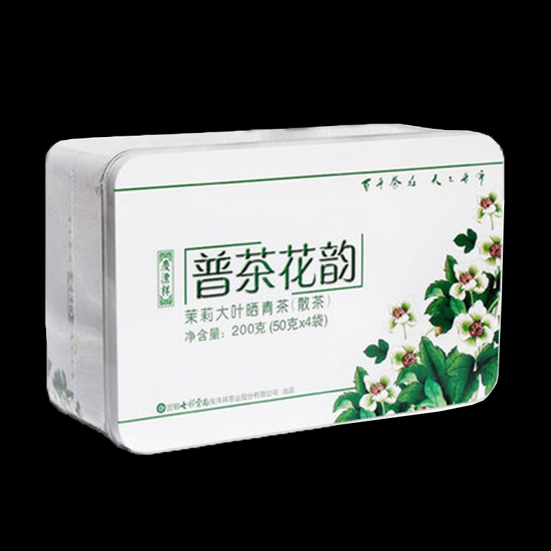 七彩云南茉莉味生茶花韵专柜普洱