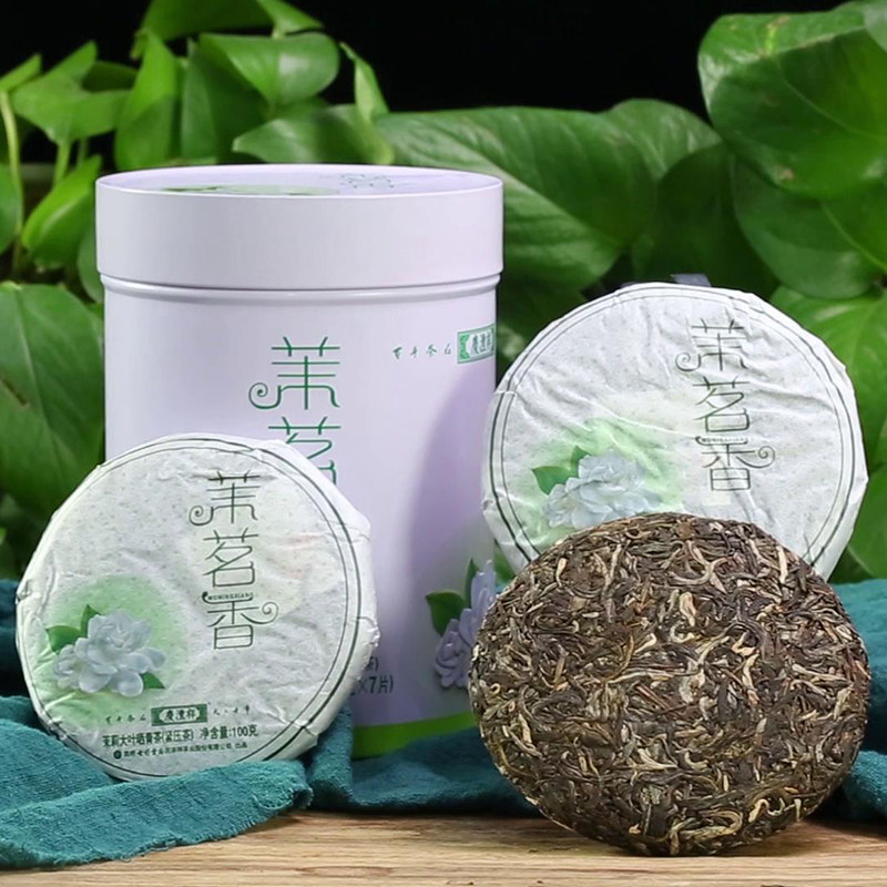 七彩云南 庆沣祥茉莉青饼 庆丰祥普洱生茶饼 茉茗香100g专柜