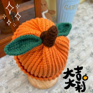 手工DIY钩织材料包秋冬宝宝成人帽子大吉大利苹果马新年自制礼物
