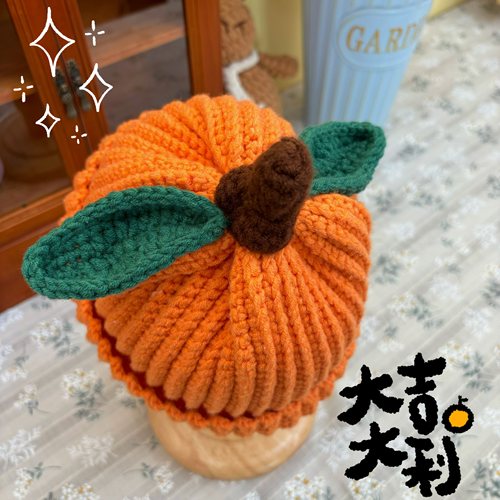 大吉大利新年钩织帽子材料包