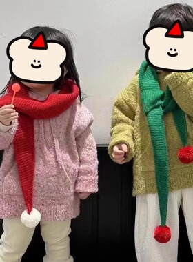 苏菲围巾编织童话世界