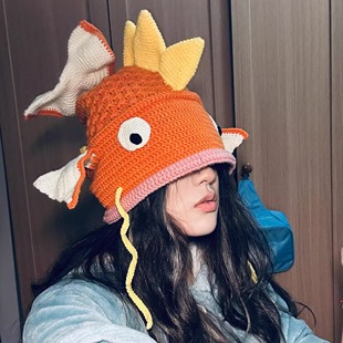 手工DIY钩织材料包鲤鱼王帽子秋冬抽象可爱抽象解闷自制礼物送礼