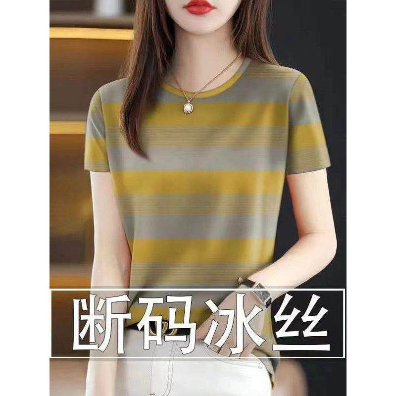 韩系冰丝条纹短袖T恤女夏宽松
