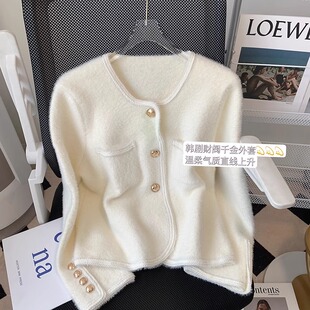 日系金扣白色仿水貂绒针织开衫女法式小香风温柔软糯毛衣外套上衣