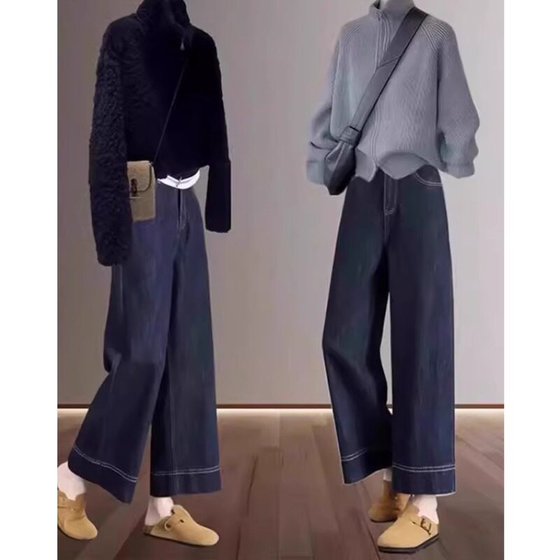 牛仔裤女小个子阔腿裤胖MM遮肉