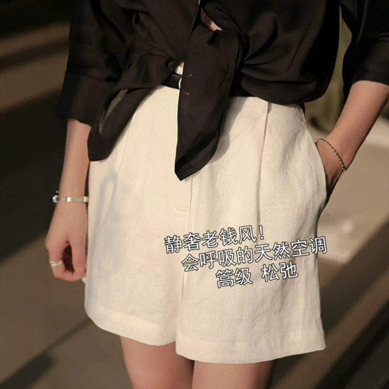 高级感白色a字阔腿短裤女夏季