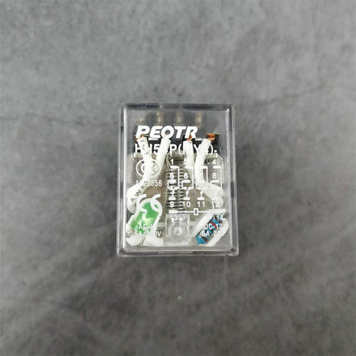 HH54PL小型电磁继电器MY4NJ