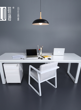 拉洛 纯白色极简办公桌 设计工作简约电脑桌 现代LOFT会议桌长桌