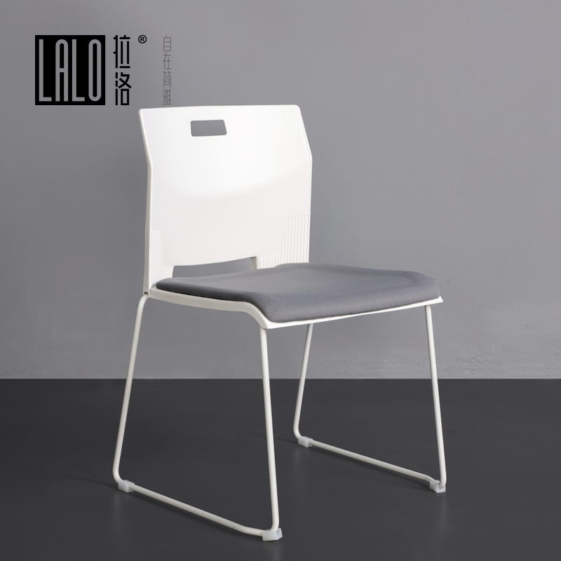 拉洛黑白灰培训会议轻盈软垫椅子