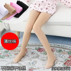 儿童肉色连裤袜春夏超薄婴儿连体丝袜子女童袜子打底裤学生舞蹈袜