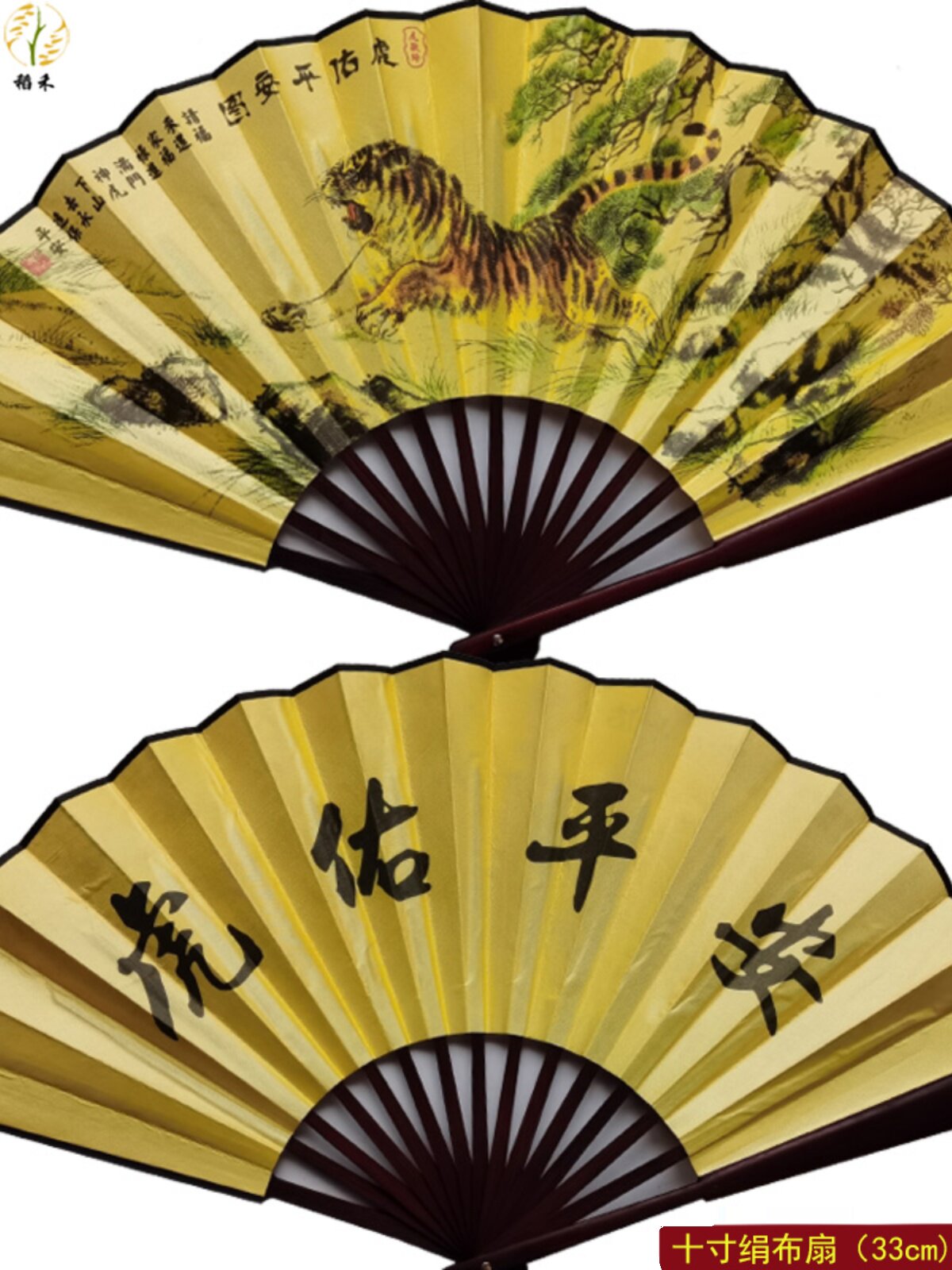 10 인치 실크 접는 팬 남자 팬 난초 정 서문 청명강 장면 여덟 말 여름에 교사 급우 및 친구를위한 그림