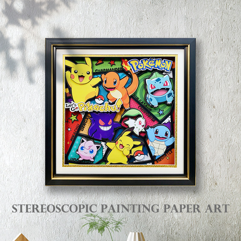 浅深动漫原画师新版皮卡丘立体画房间卧室装饰画生日赠送朋友礼物