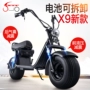 Harley mới có thể tháo rời pin xe điện lốp rộng lốp lớn bánh xe người lớn pin xe điện trượt pin lithium - Xe đạp điện giá xe máy điện