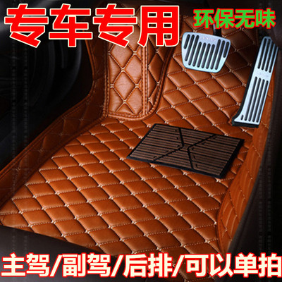 汽车脚垫江铃新能源E200N E200L E100B E400主副驾后排单片全包围