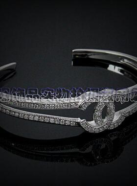 肖战同款无限可能8字手镯