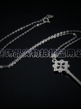 925银微镶钥匙女士项链吊坠